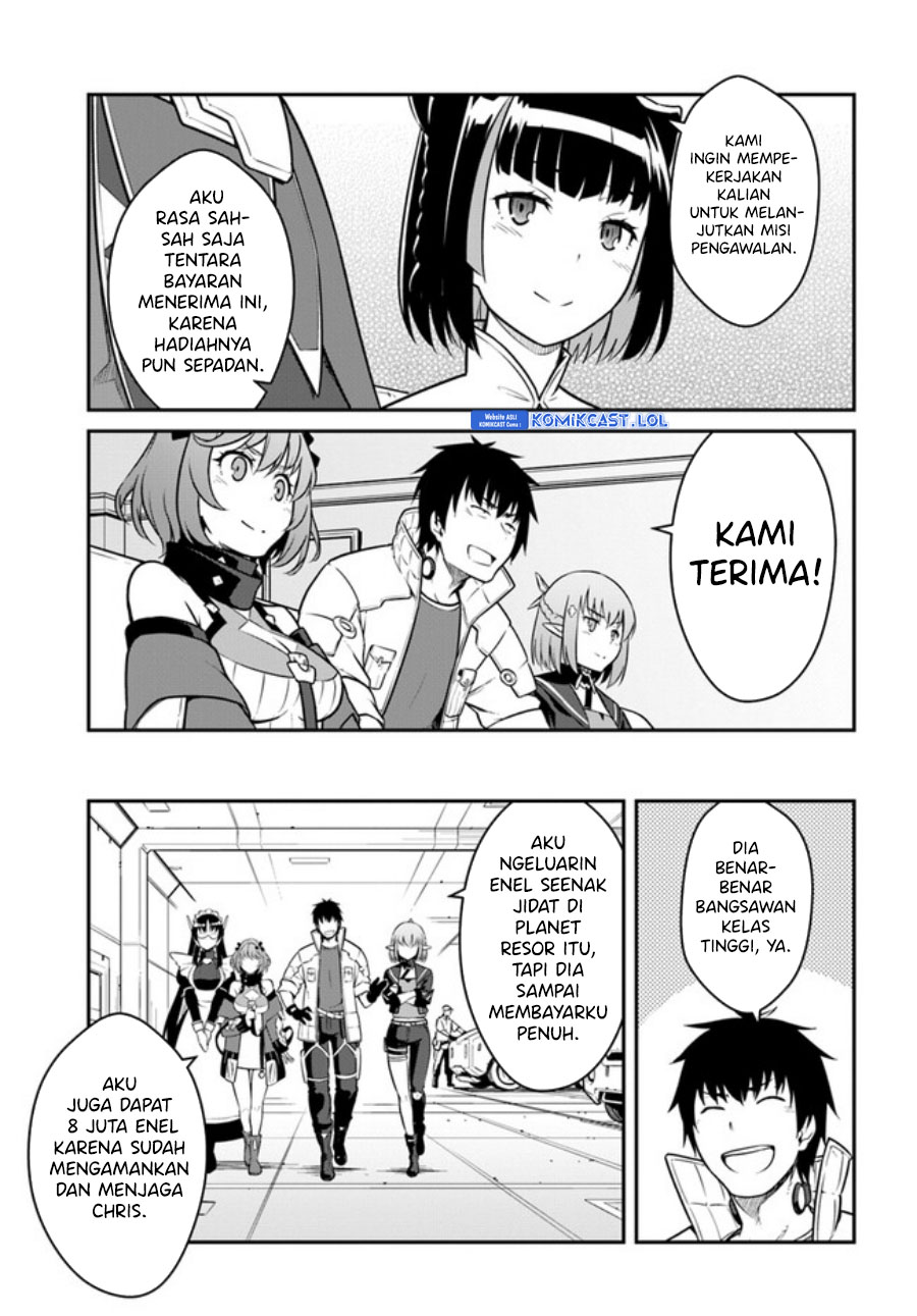 Mezametara Saikyou Soubi to Uchuusen-mochi datta no de, Ikkodate Mezashite Youhei Toshite Jiyuu ni Ikitai